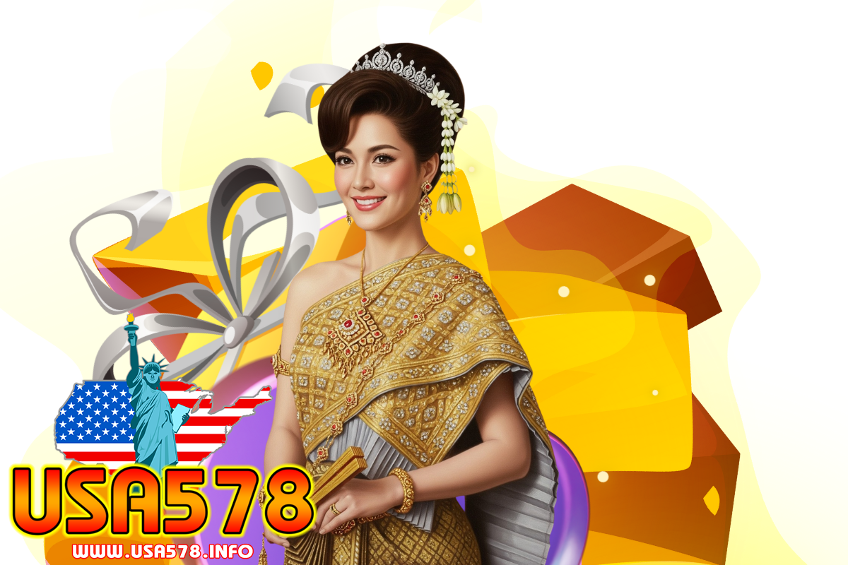 usa578 แจกเครดิตฟรี